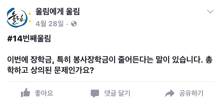 IMG_8607.PNG : 6월 5일에 확정되고 나서야 알았다고?